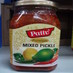 Mixed Pickle-PATTU-400 gm